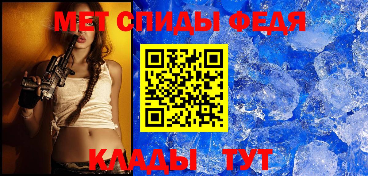 мориарти формула  Вход с VPN  Амфетамин  АМФЕТАМИН Premium  Коломна  Amphetamine 