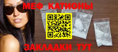 МДПВ Конаково