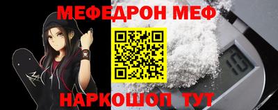 винт Коммунар