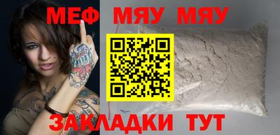 МДПВ Конаково