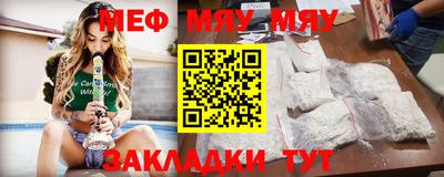 МДПВ Конаково