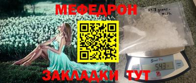 винт Коммунар