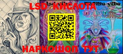МДПВ Конаково