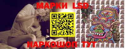 винт Коммунар