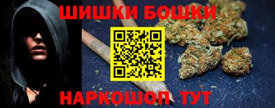 COCAINE Комсомольск-на-Амуре
