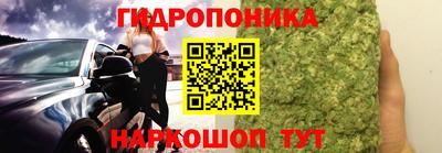 винт Коммунар