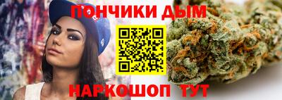 ALPHA-PVP Кудрово
