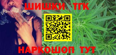 винт Коммунар