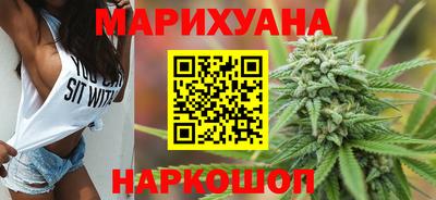 винт Коммунар