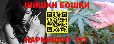 COCAINE Комсомольск-на-Амуре