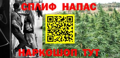 винт Коммунар