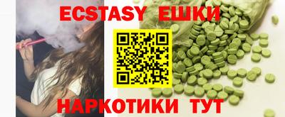 прущая мука Кудымкар