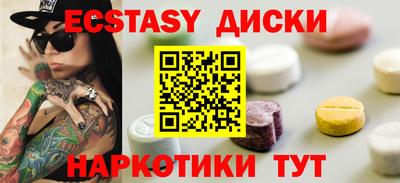 МДПВ Конаково