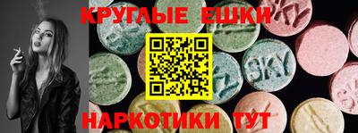 винт Коммунар