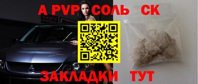 МДПВ Конаково