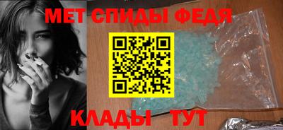 COCAINE Комсомольск-на-Амуре