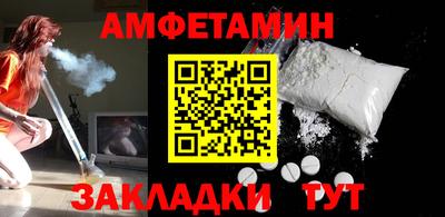 МДПВ Конаково