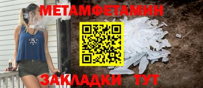 МДПВ Конаково