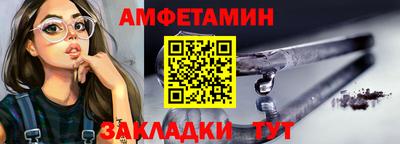 винт Коммунар