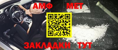 винт Коммунар