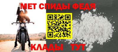 COCAINE Комсомольск-на-Амуре