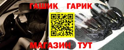 COCAINE Комсомольск-на-Амуре