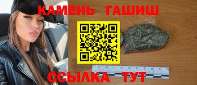COCAINE Комсомольск-на-Амуре