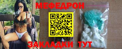 МДПВ Конаково