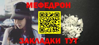 винт Коммунар