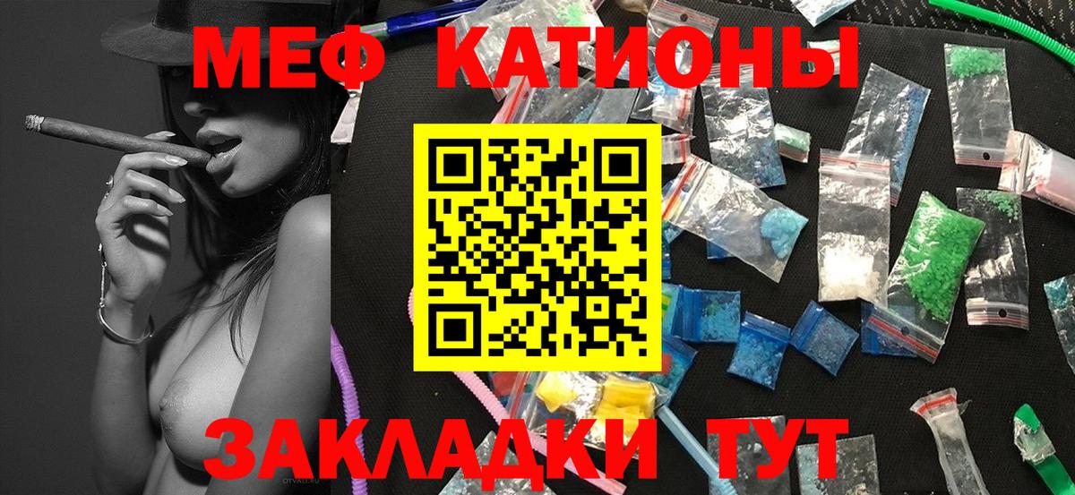 МДМА  LSD-25  A-PVP СК   Мефедрон кристаллы  Вход с VPN  Коломна  ГАШ  МАРИХУАНА  Cocaine  НБОМе 